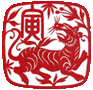 Dần hổ