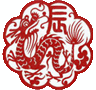 Thìn rồng
