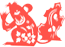 Tý